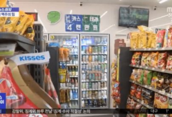 国产成人精品店,国产成人精品店精选推荐